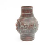 Marajo Vase, Danil, Brazil