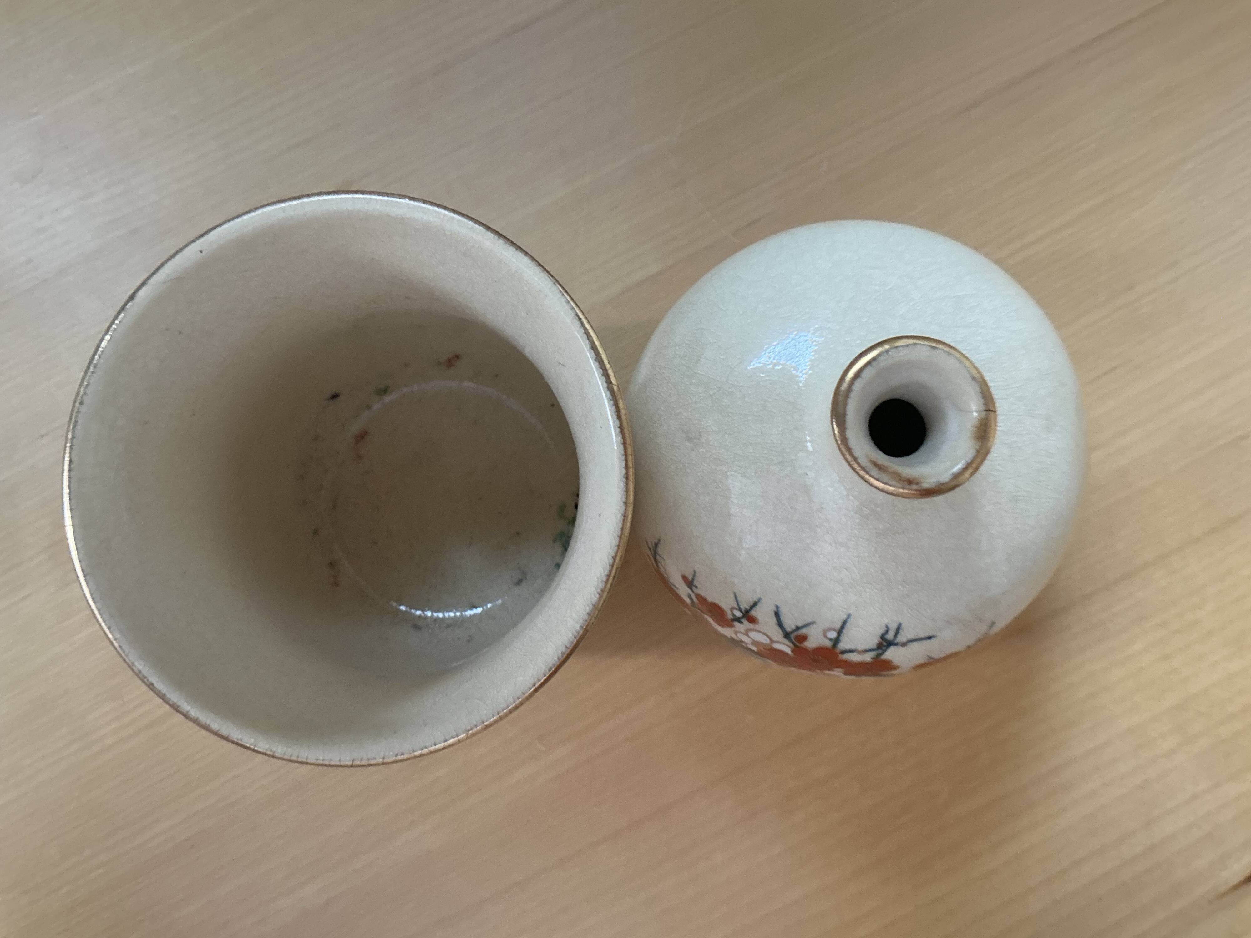 Satsuma vase and cup 9cm