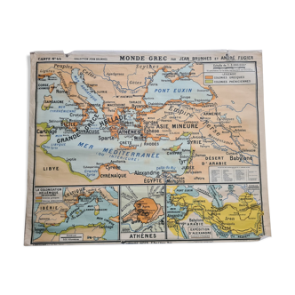 Ancient school map greek world map n: 44