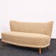 Swedish lounge sofa & cocktail chair set, 1950s – curved wingback