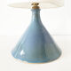 Vintage blue sandstone lamp 1960