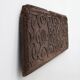16th Century Gothic Wood Panel from France with Geometric Ornament