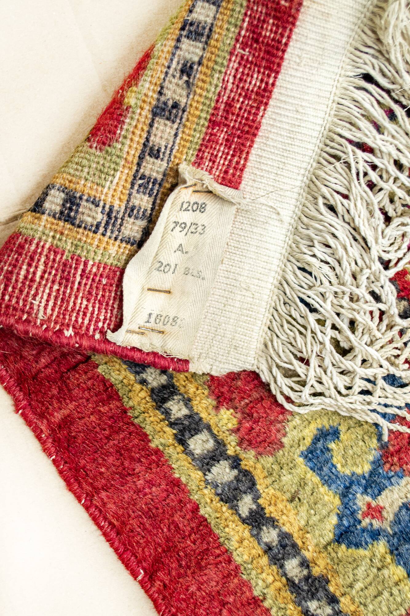 Tappeto persiano 1950s