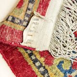 Tappeto persiano 1950s