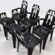 Set of 6 Boston Chairs by Pierre Paulin for Henry Massonnet France 1980s