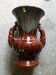 Vase vintage très original signé adp