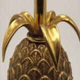 Vintage French floor lamp from the 1970s in brass and metal, Maison Jansen style.