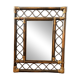 70's rattan mirror