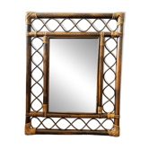 70's rattan mirror