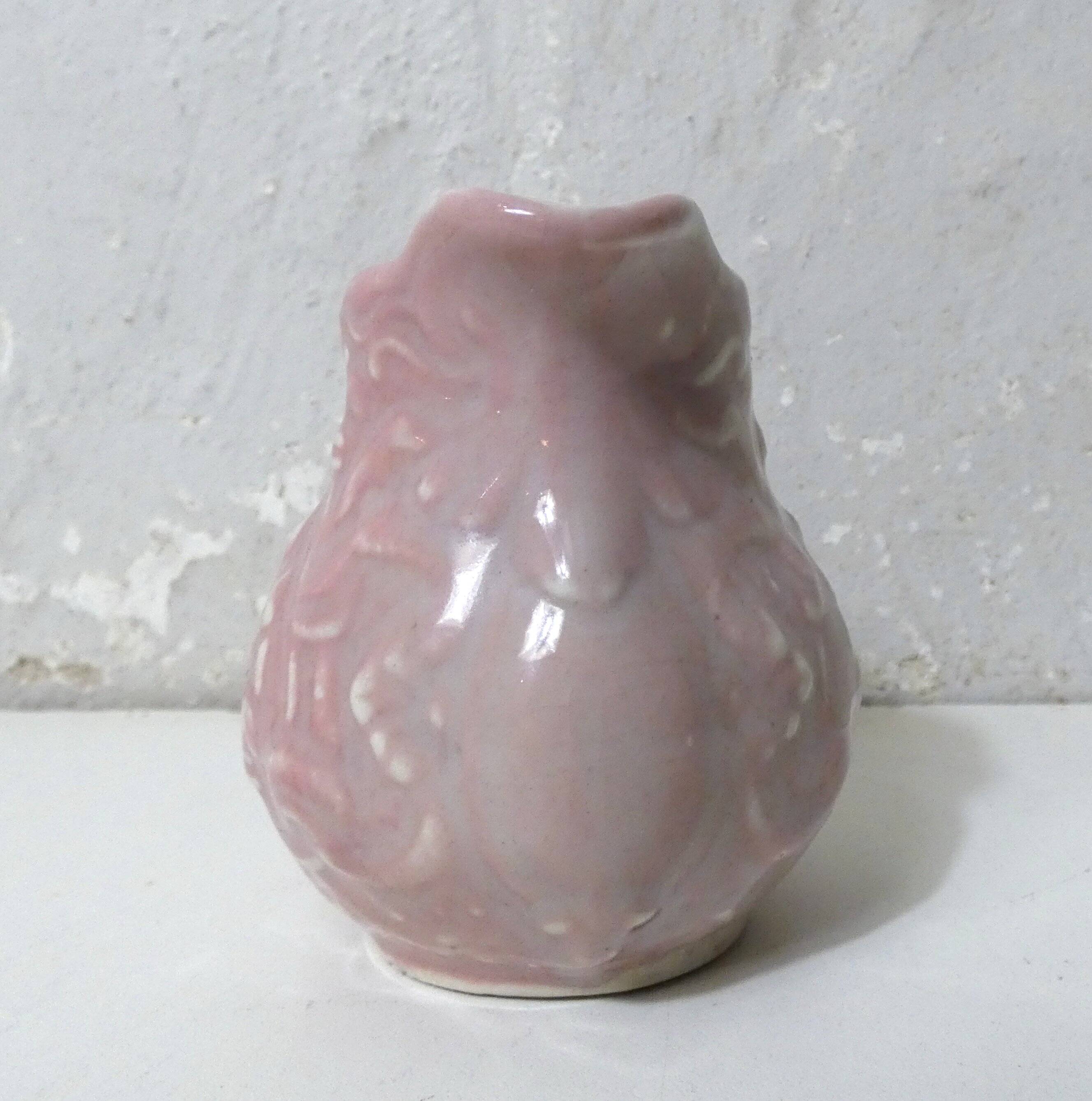 vintage Onnaing small pink jug cream milk pot