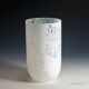 Vase Merletto, Brigitta Karlsson et Ove Thorssen pour Venini 1972