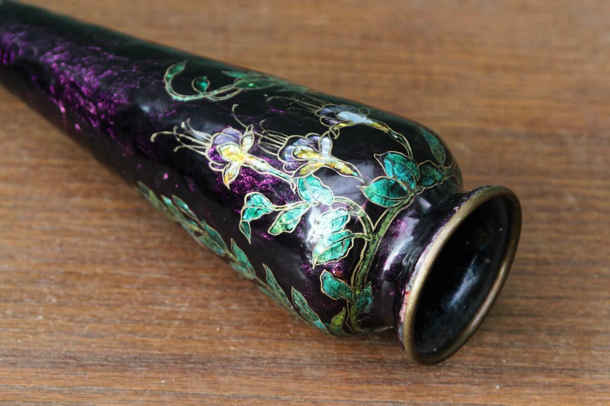 Enameled vase, art nouveau, Limoges, Jules Sarlandie