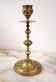 Vintage brass candle holder – floral decoration – very good condition