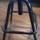 Tabouret à vis années 80