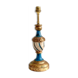 Gilded wooden lamp base