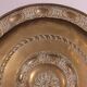 brass offering or quest dish - France - 18th century