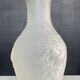 Large Italian frosted glass vase from the 1970s.