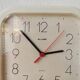 Vintage plastic wall clock Allure, 1980