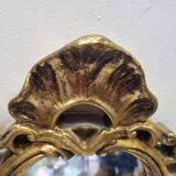 Miroir bois doré Louis XV (71×41cm)