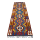Kilim Afghan Fait Main en Laine – Tapis Ethnique 100 % Artisanal
