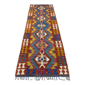 Handmade Afghan Kilim Wool Rug – 100% Handcrafted Ethnic Rug