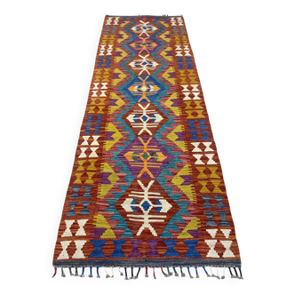 Handmade Afghan Kilim Wool Rug – 100% Handcrafted Ethnic Rug