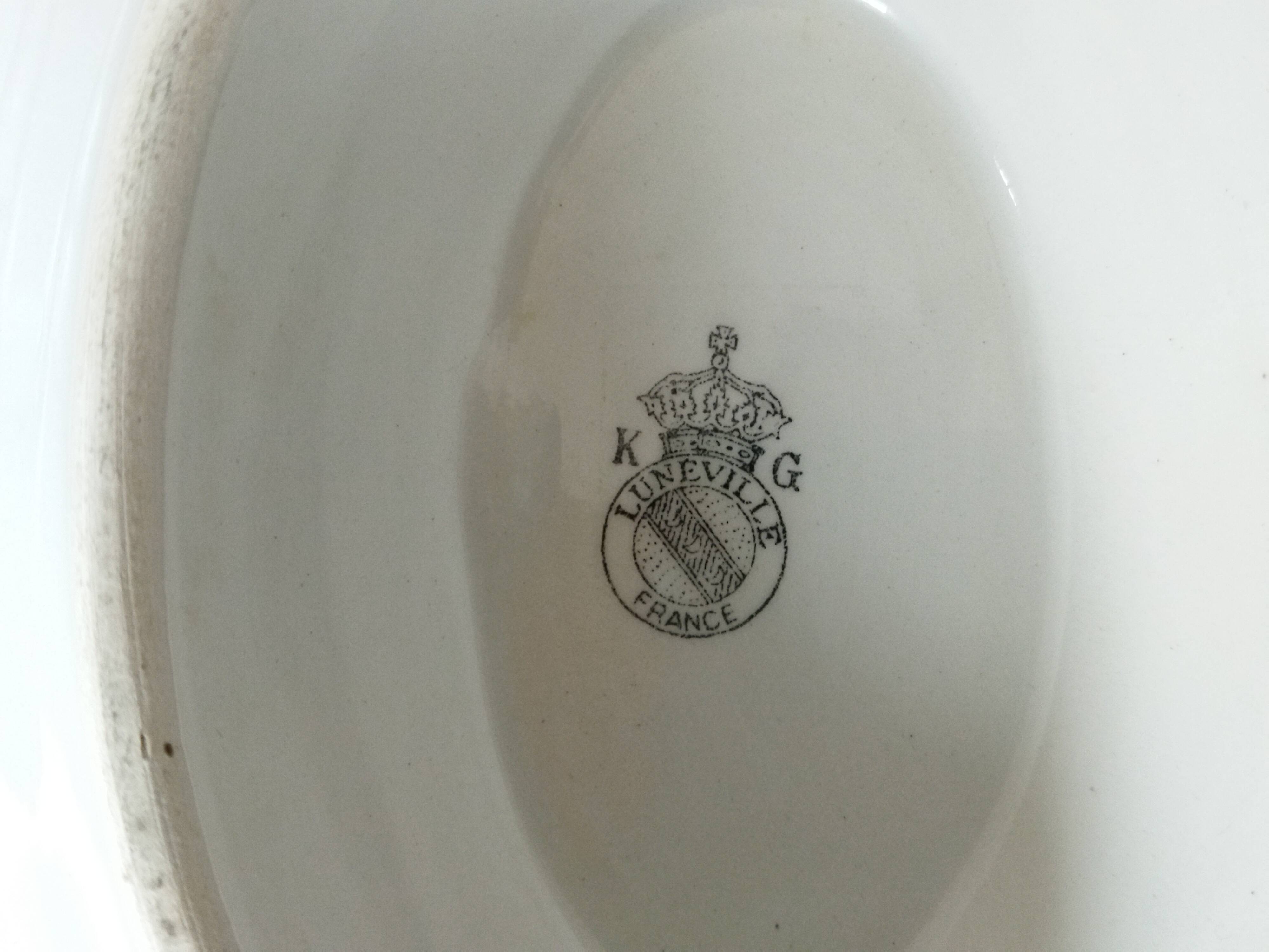 Saucière "Réverbère fin" KG Lunéville