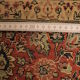 Carpet kashmir 210x140cm