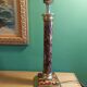 Lamp foot column tortoiseshell way of the house Le Dauphin