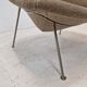 Oyster Chair by Pierre Paulin for Artifort, 1960's