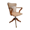 American oak chair 30/40