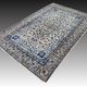 Persian Iran Nain Wool and Silk Oriental Rug: 3.10 X 2.08 Meters