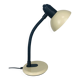 Lampe de bureau métal beige vintage