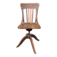 Swivel office chair
