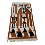 Vintage Peruvian wool rug