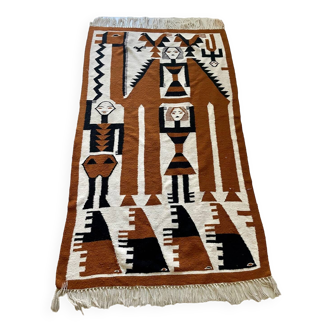 Vintage Peruvian wool rug