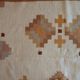 Vintage Persian Ardabil handmade carpet 200cm x 285cm 1960s, 1C669