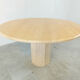 Round Italian travertine dining table 1970s