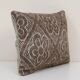 Vintage kilim cushion cover 36x30 cm