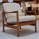 Mid-century armchair