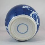Petit pot en porcelaine bleu blanc Chinois Chine