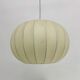 Cocoon hanging / pendant lamp, 1970s Germany
