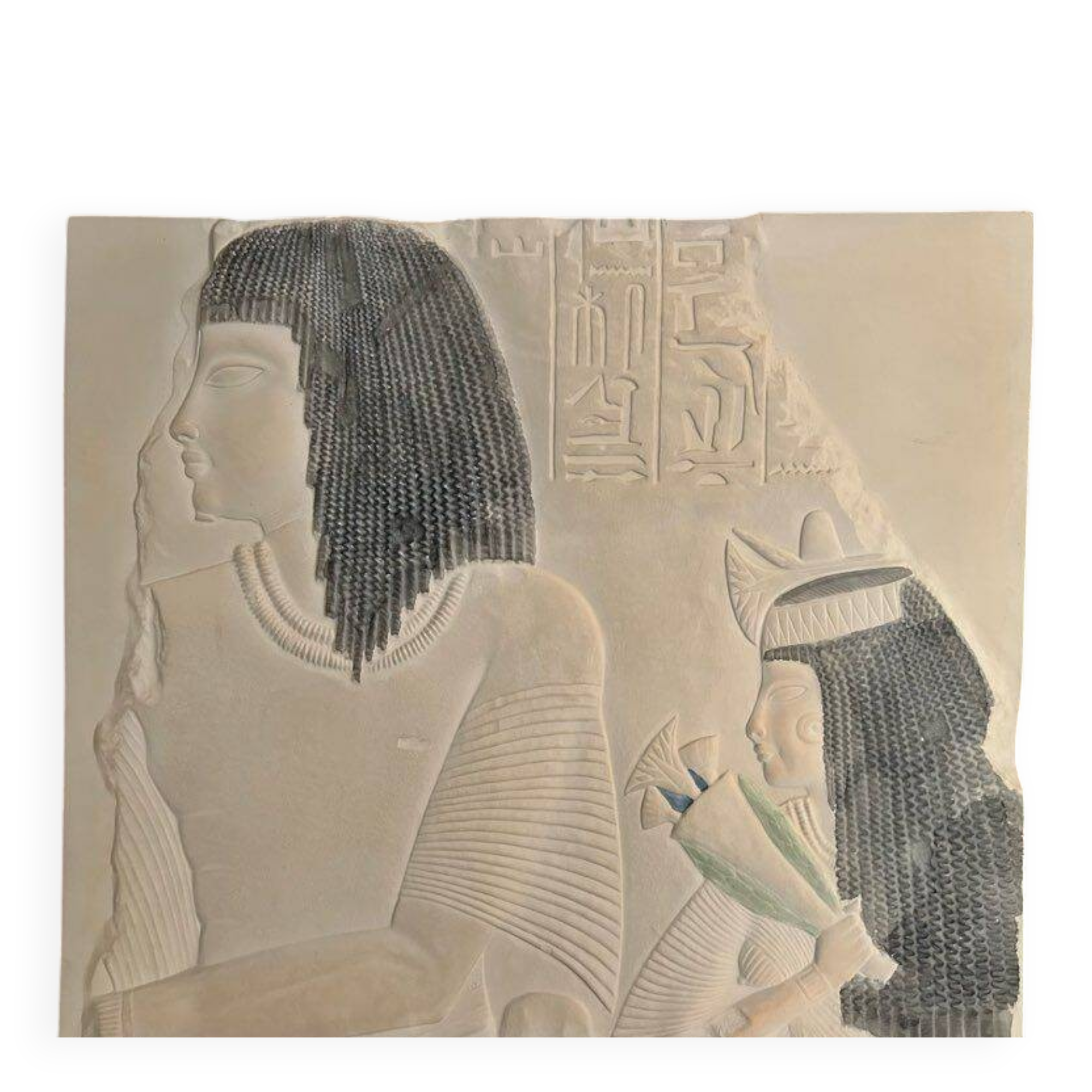 Copy of an Egyptian relief cast from the Louvre.