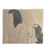 Copy of an Egyptian relief cast from the Louvre.