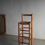 Rustic rush seat bar stool | France | 1960s