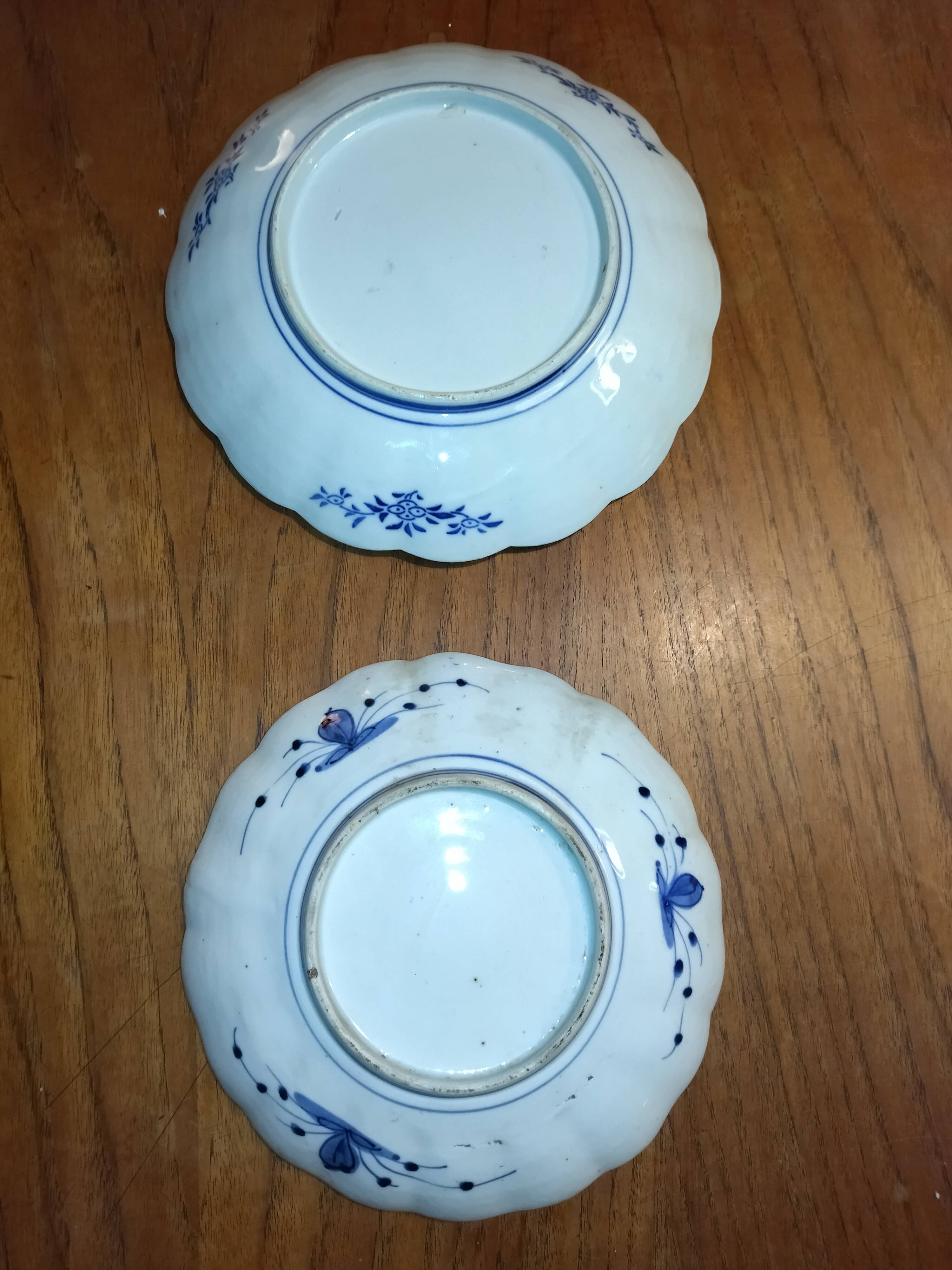 2 plates porcelain Imari nineteenth century 19th century