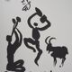 Pablo Picasso: The Dance of the Fauns, signed lithograph