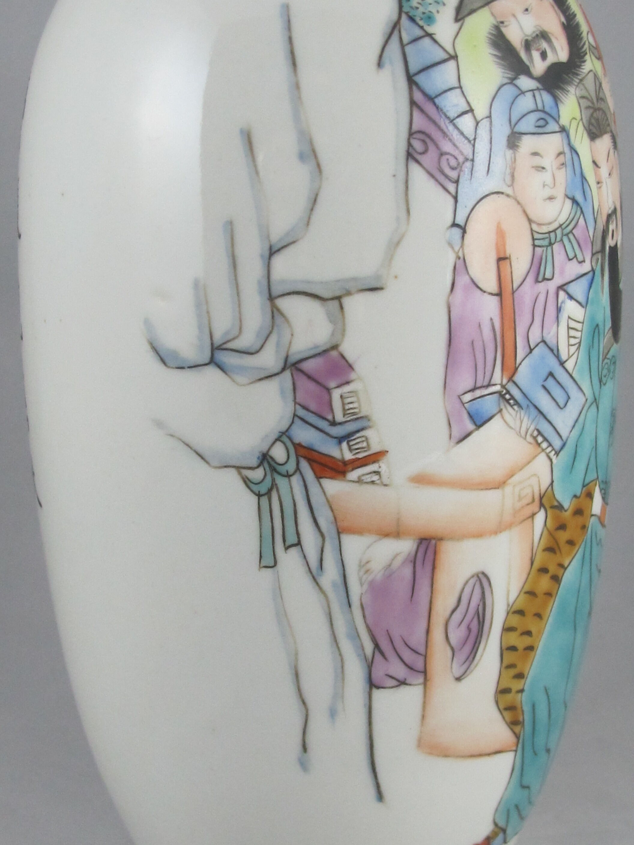 Chinese porcelain vase