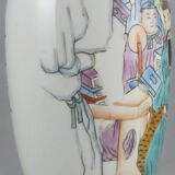 Chinese porcelain vase