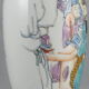 Chinese porcelain vase